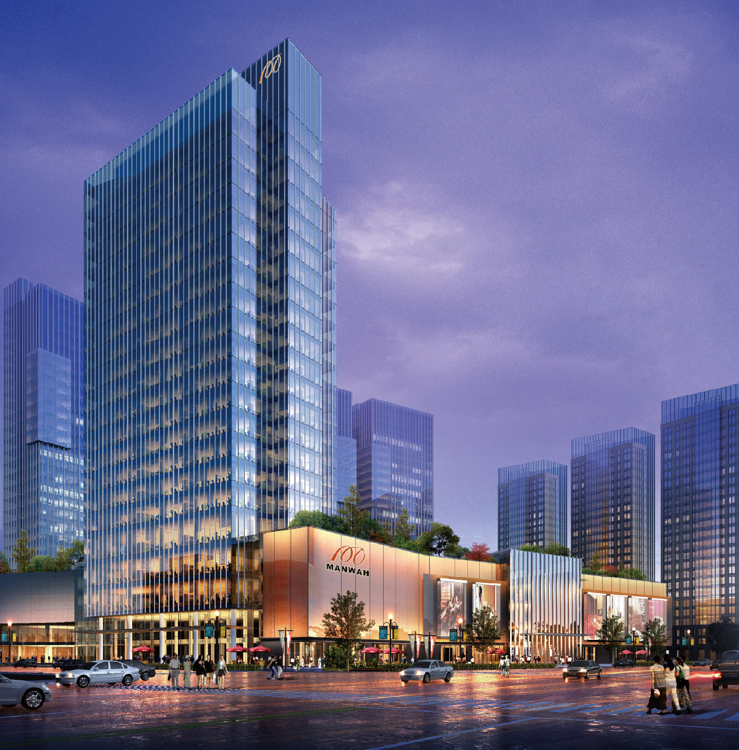 企業(yè)的愿景<br/>成為世界一流的,受人尊敬的家居企業(yè)。